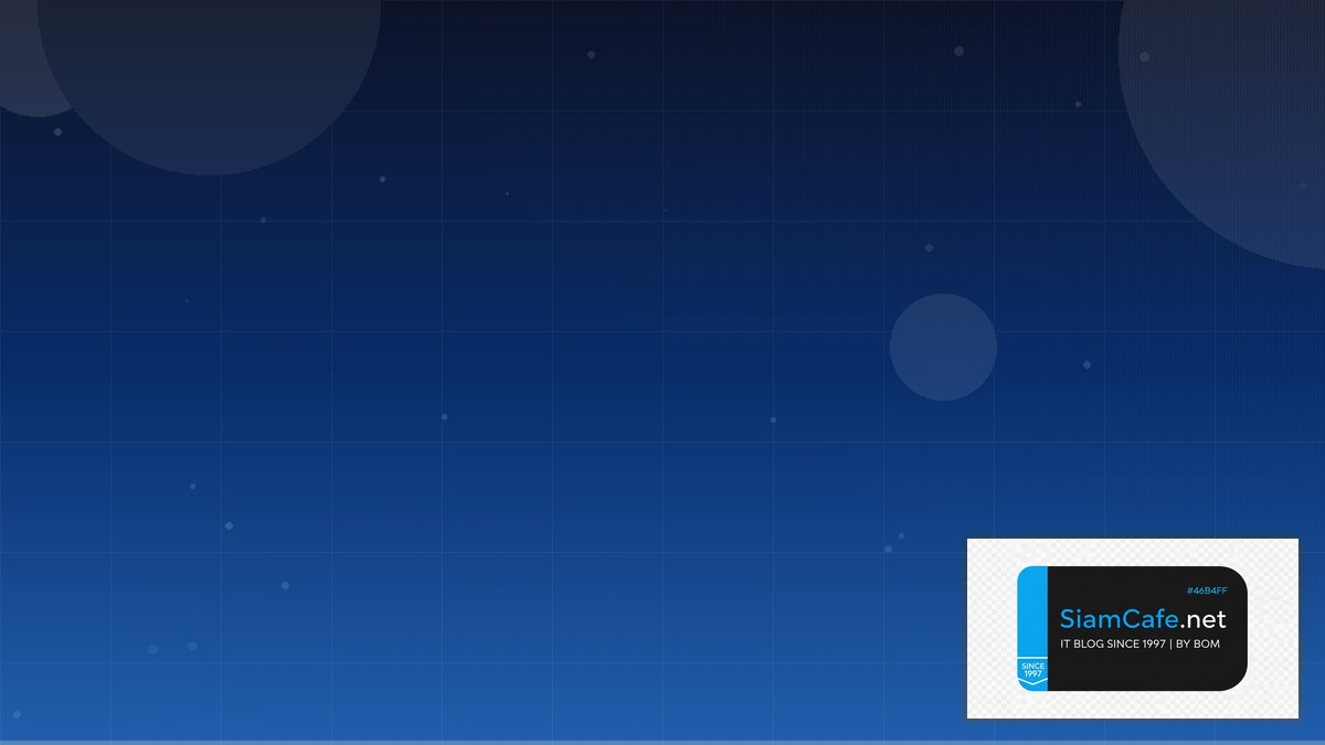 AlmaLinux Setup Identity Access Management | SiamCafe Blog