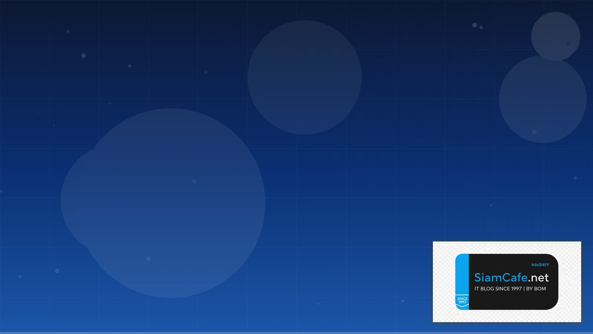 AlmaLinux Setup Interview Preparation | SiamCafe Blog