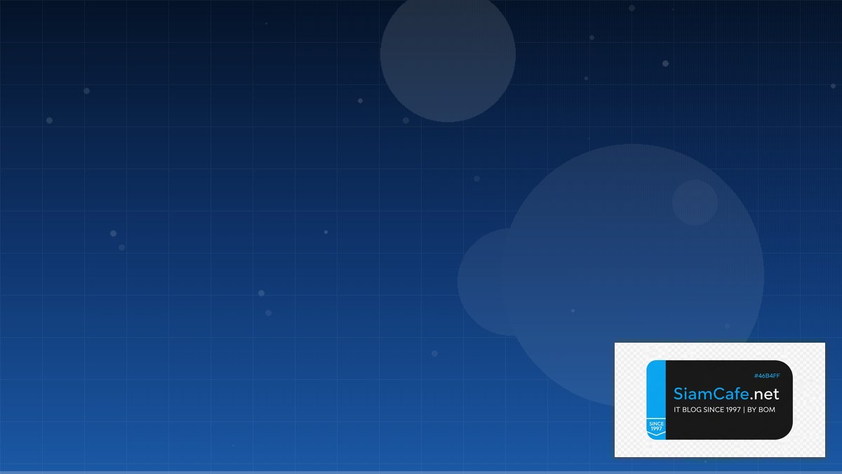 AlmaLinux Setup Learning Path Roadmap | SiamCafe Blog