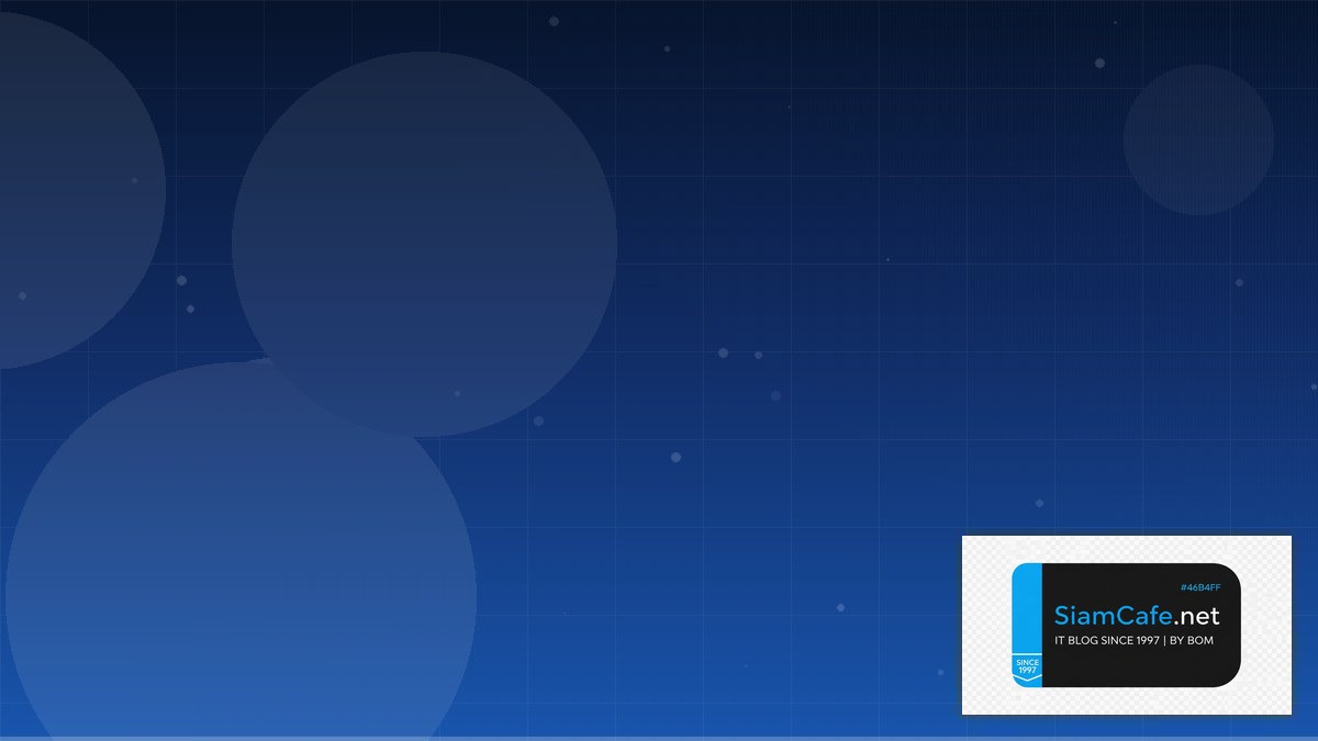 AlmaLinux Setup Log Management ELK | SiamCafe Blog