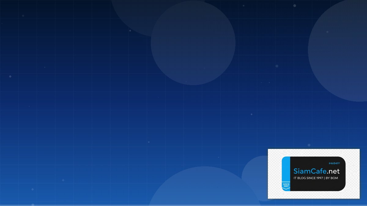 AlmaLinux Setup Low Code No Code | SiamCafe Blog