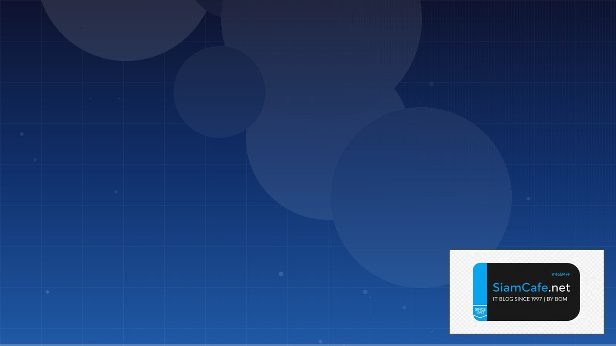 AlmaLinux Setup Message Queue Design | SiamCafe Blog