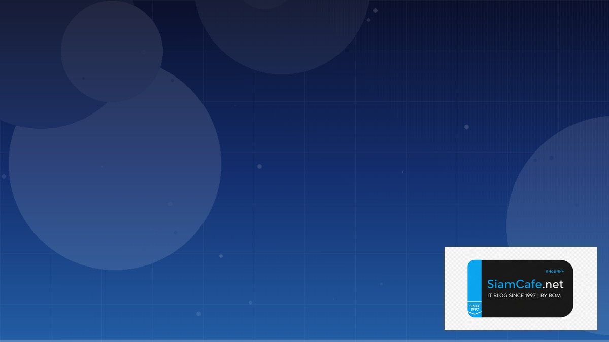 AlmaLinux Setup Metric Collection | SiamCafe Blog