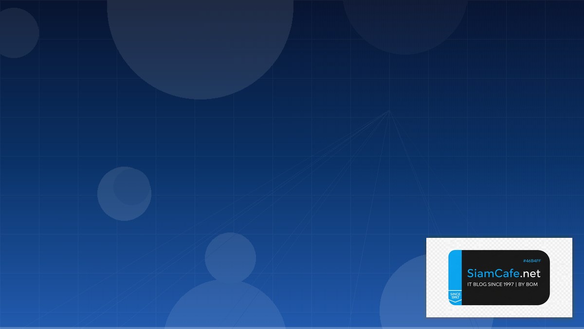 AlmaLinux Setup Network Segmentation | SiamCafe Blog