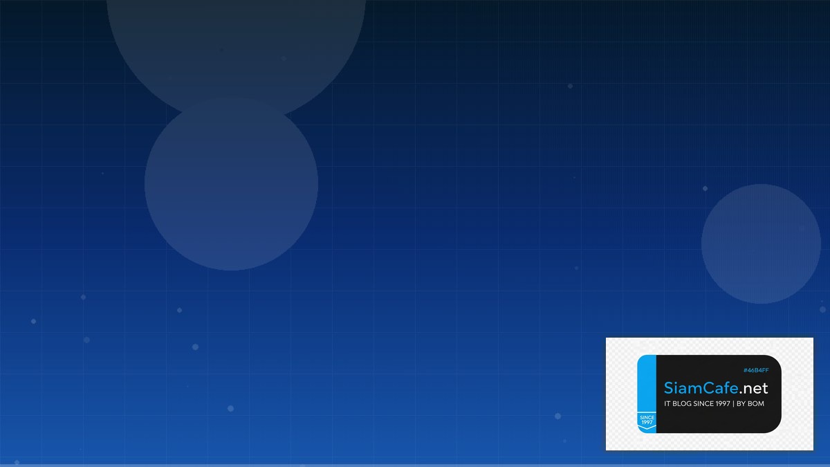 AlmaLinux Setup Pod Scheduling | SiamCafe Blog