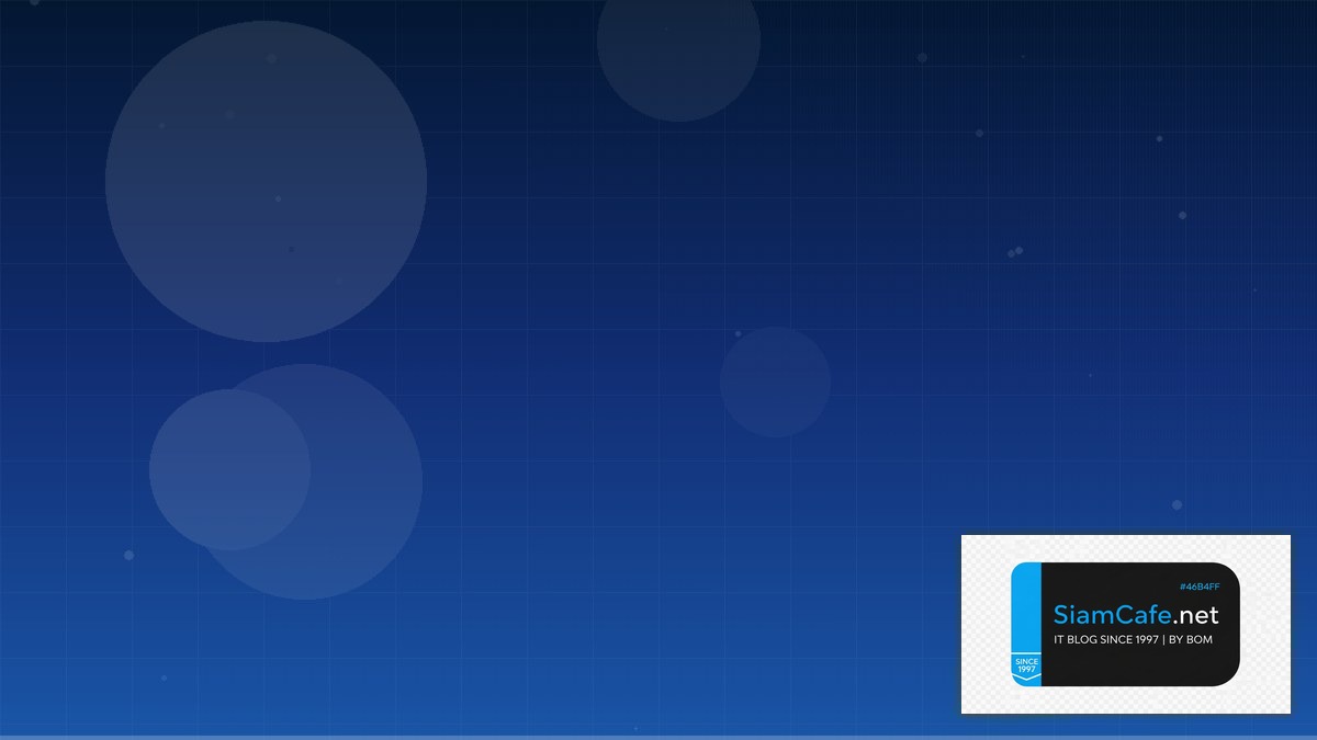 AlmaLinux Setup Post-mortem Analysis | SiamCafe Blog