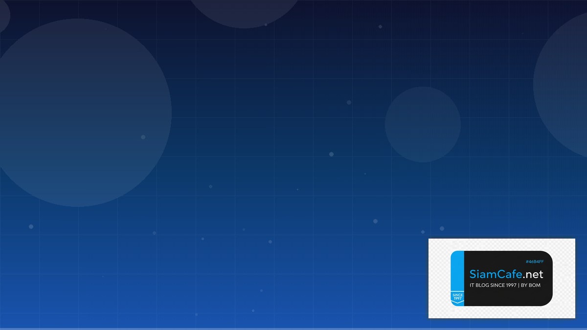 AlmaLinux Setup Remote Work Setup | SiamCafe Blog