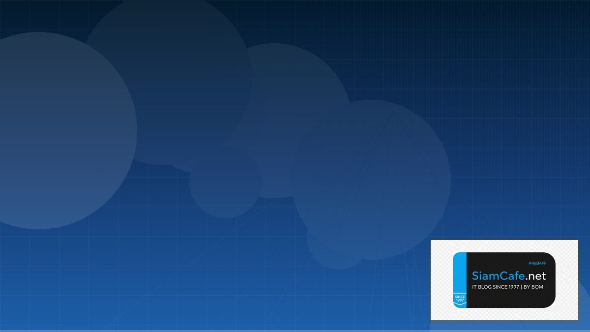 AlmaLinux Setup Serverless Architecture | SiamCafe Blog