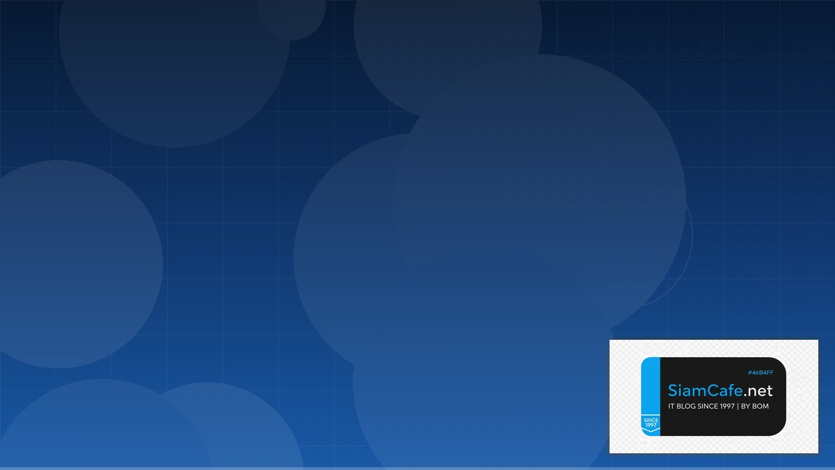 AlmaLinux Setup Shift Left Security | SiamCafe Blog