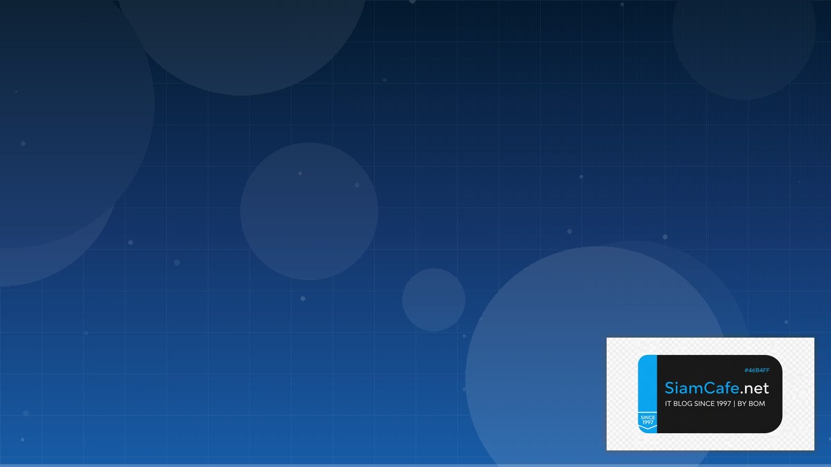 AlmaLinux Setup Stream Processing | SiamCafe Blog