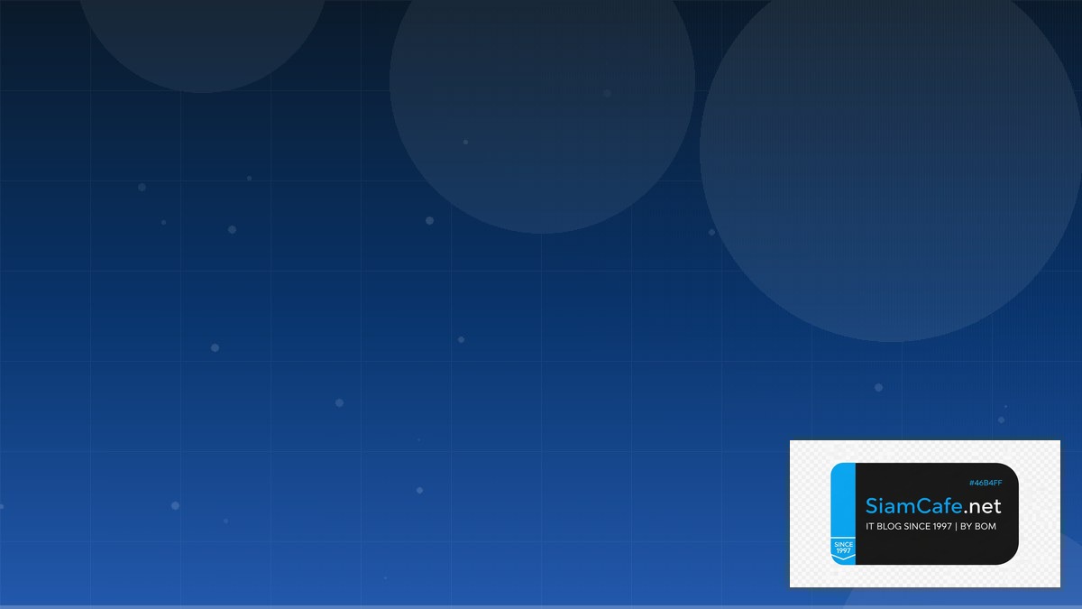 AlmaLinux Setup Team Productivity | SiamCafe Blog