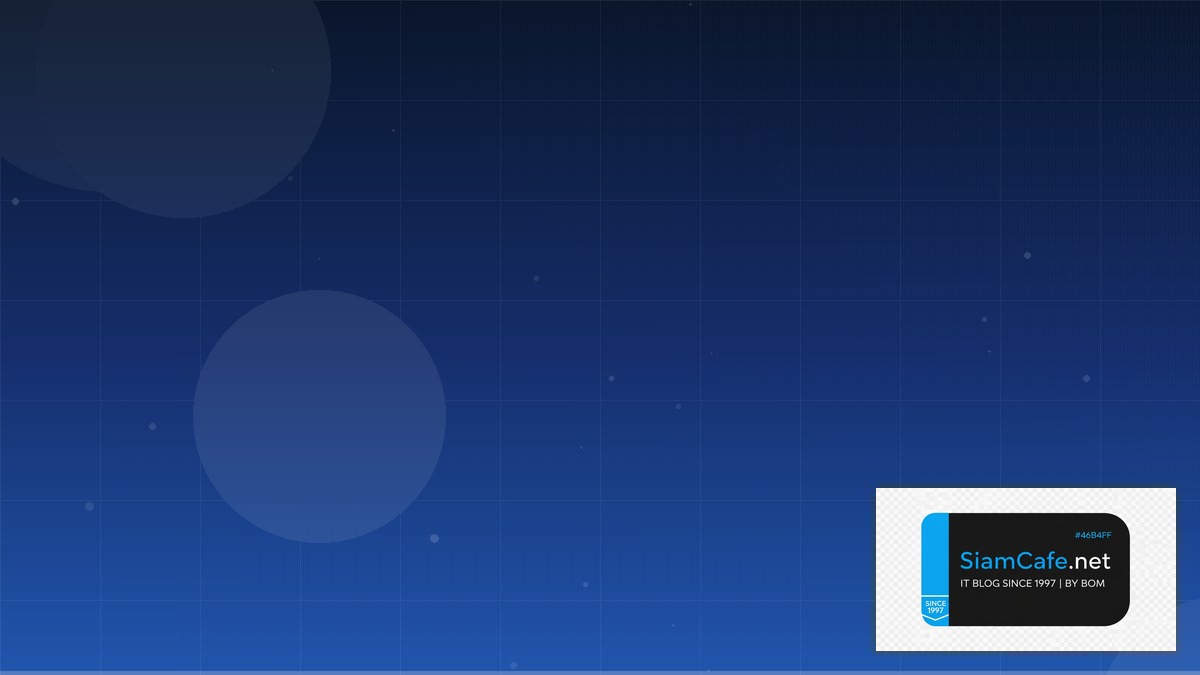 AlmaLinux Setup Technical Debt Management | SiamCafe Blog