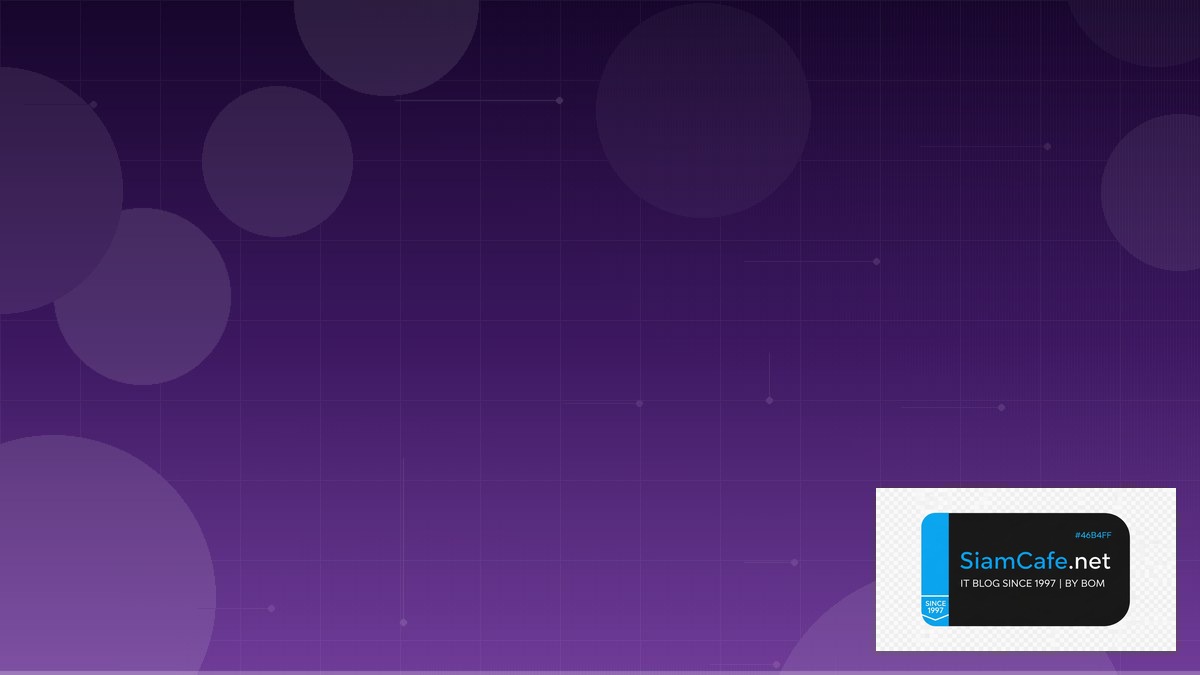 Alpha Coin — คู่มือ Crypto ฉบับสมบูรณ์ 2026 | SiamCafe Blog