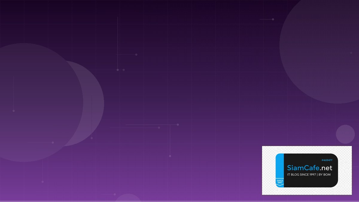 Alt Coin — คู่มือ Crypto ฉบับสมบูรณ์ 2026 | SiamCafe Blog