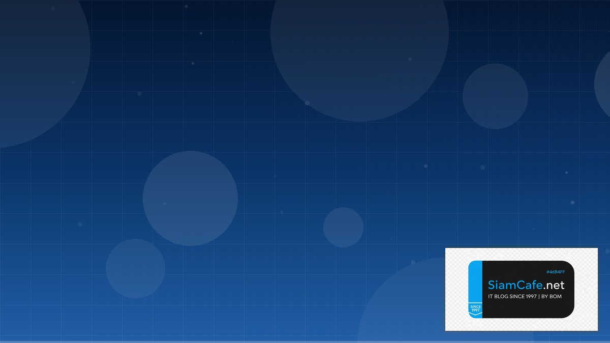 Ansible AWX Tower Certification Path | SiamCafe Blog