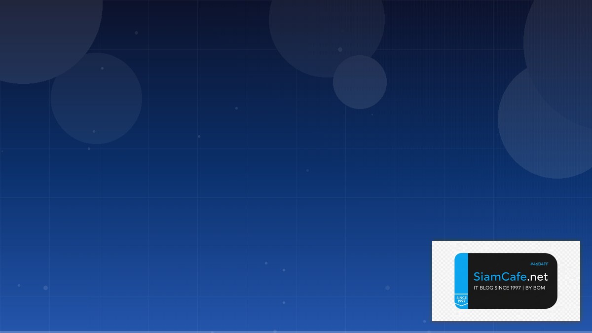 Ansible AWX Tower Cost Optimization ลดค่าใช้จ่าย | SiamCafe Blog