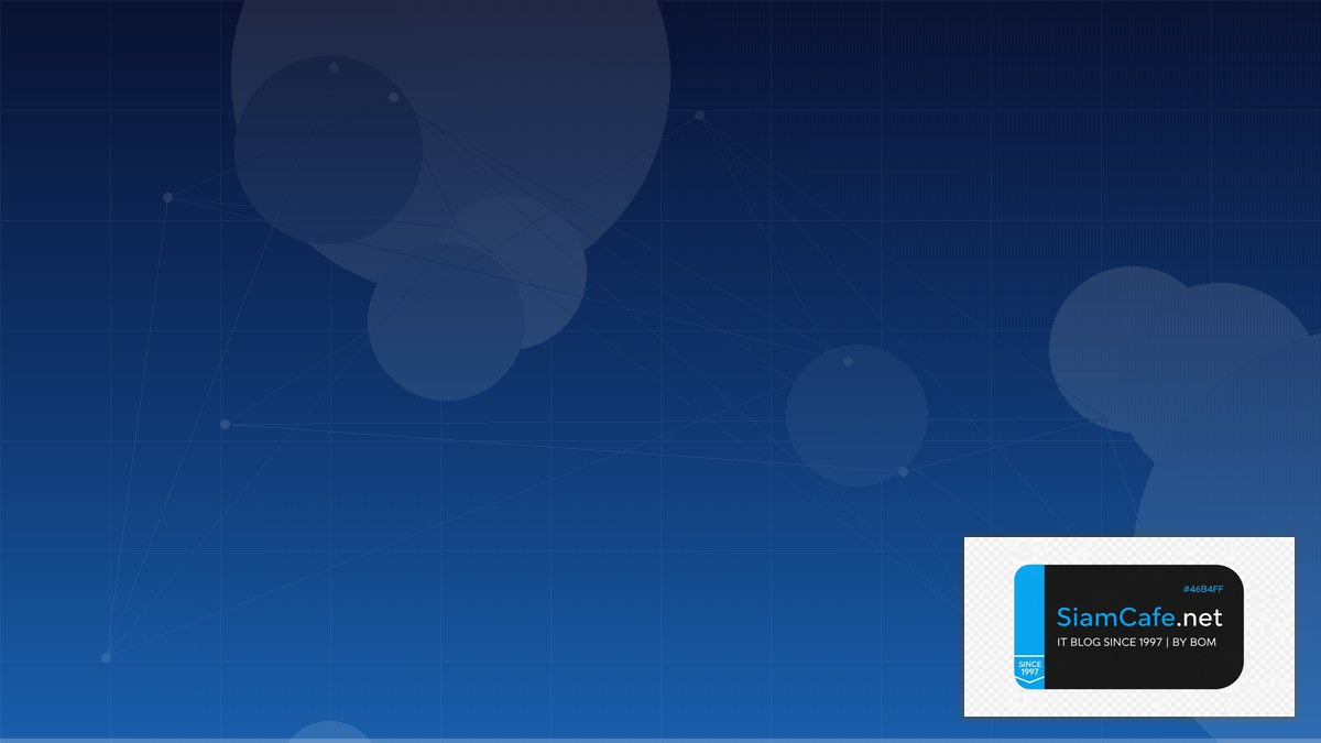 Ansible AWX Tower Domain Driven Design DDD | SiamCafe Blog