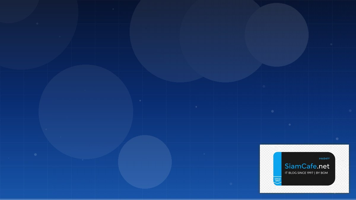 Ansible AWX Tower Interview Preparation | SiamCafe Blog