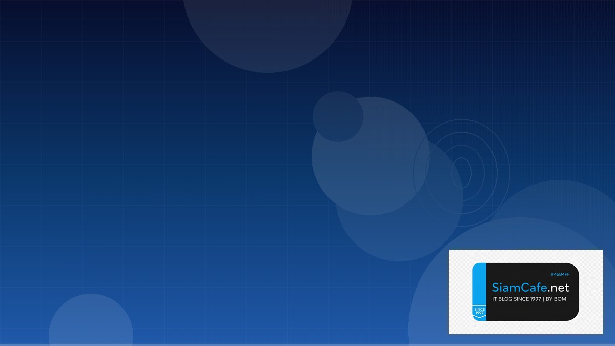 Ansible AWX Tower Security Hardening ป้องกันแฮก | SiamCafe Blog