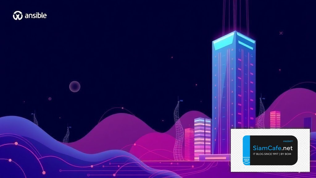 Ansible AWX Tower Team Productivity | SiamCafe Blog