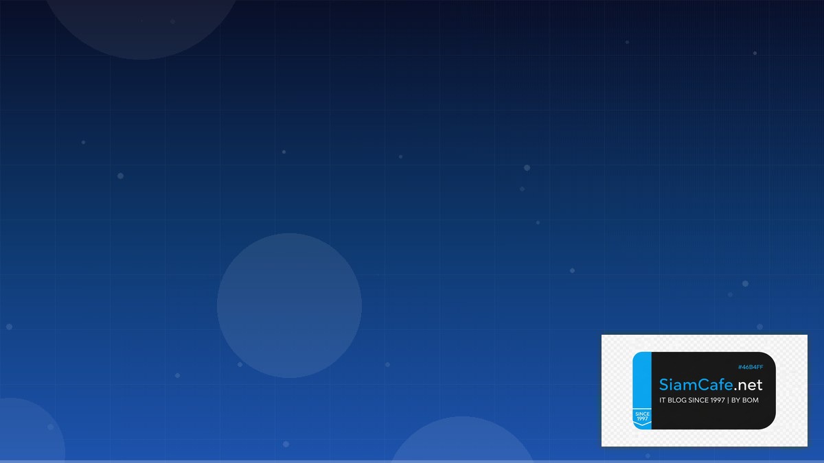 Ansible Collection Capacity Planning | SiamCafe Blog