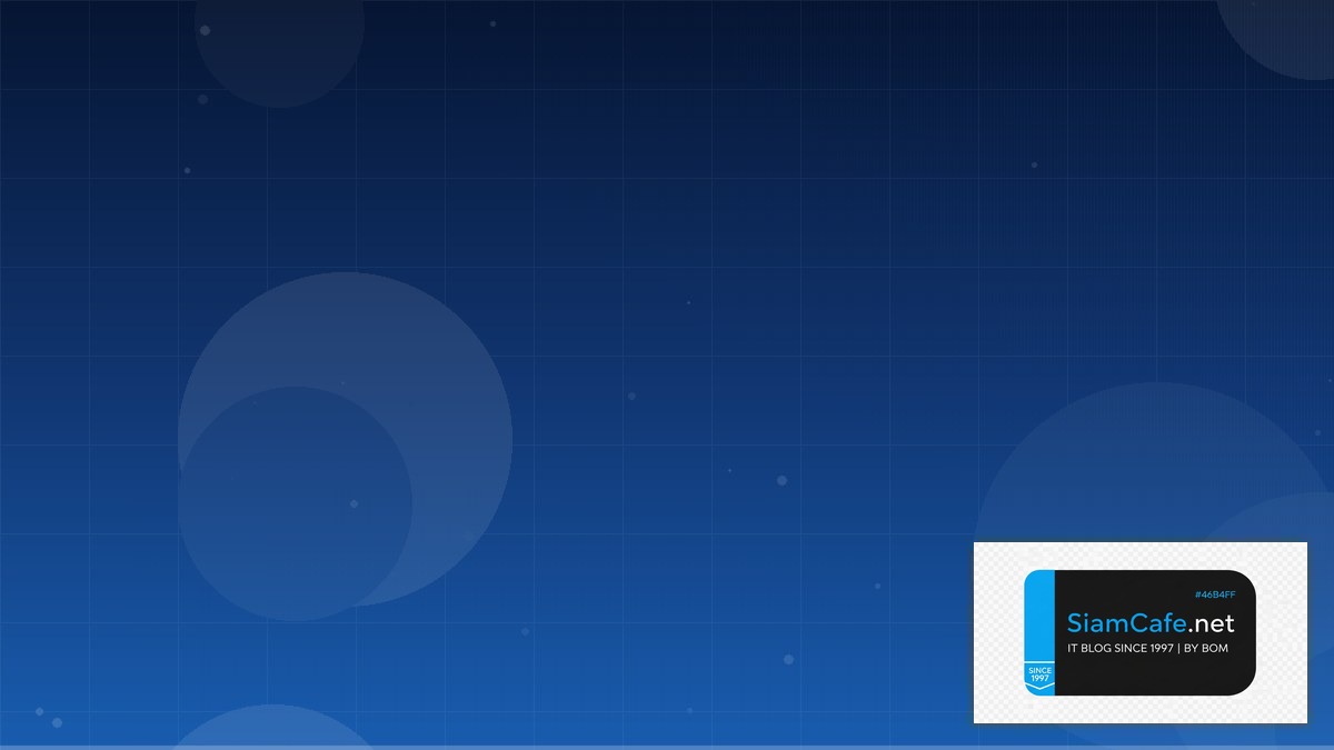 Ansible Collection Certification Path | SiamCafe Blog