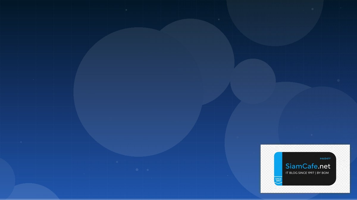 Ansible Collection Consensus Algorithm | SiamCafe Blog