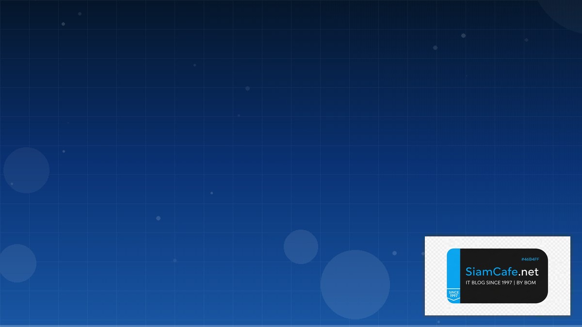 Ansible Collection Tech Conference 2026 | SiamCafe Blog