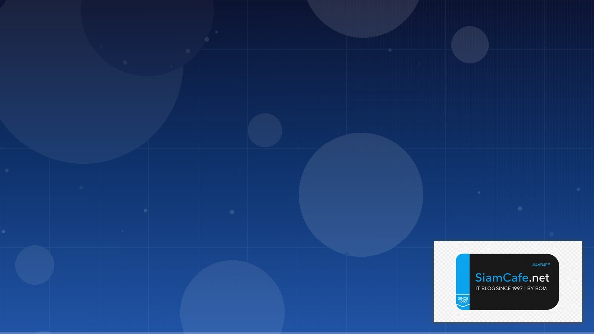 Ansible Vault API Integration เชื่อมต่อระบบ | SiamCafe Blog