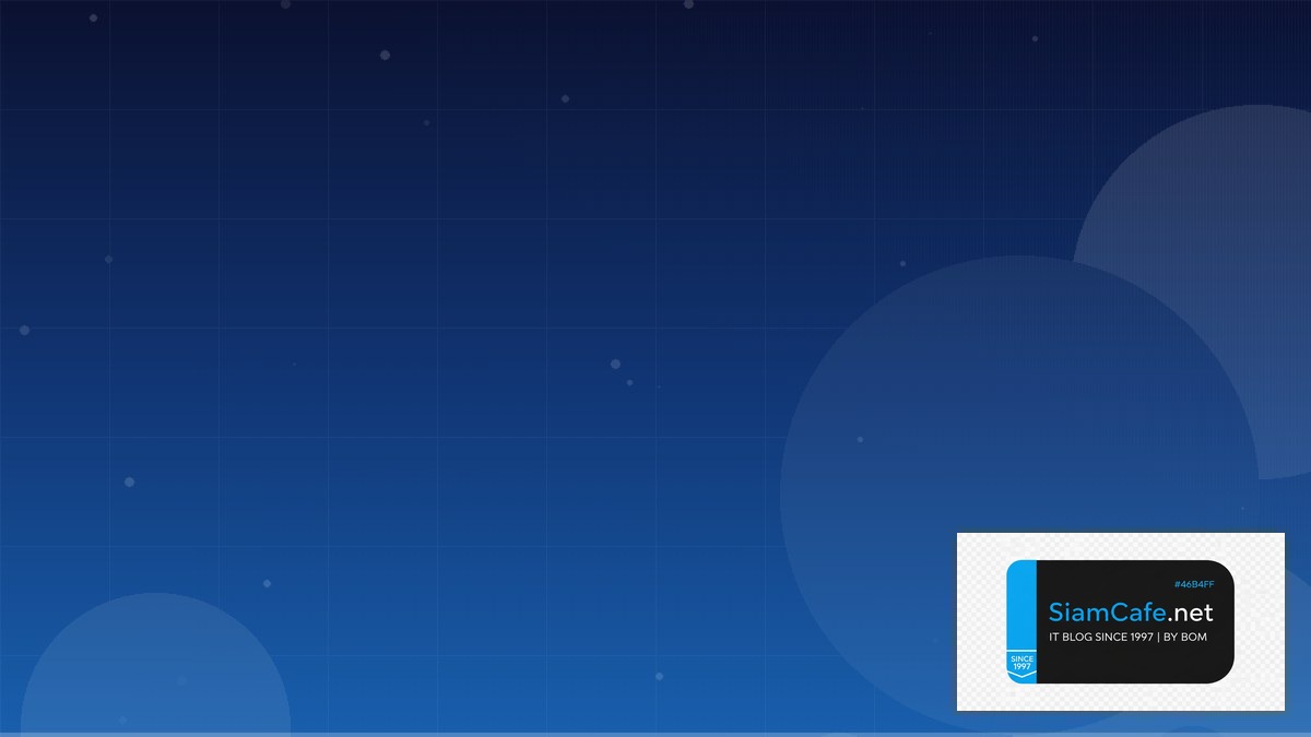 Ansible Vault Architecture Design Pattern | SiamCafe Blog