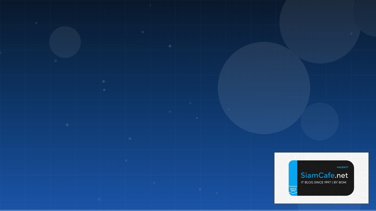 Ansible Vault Career Development IT | SiamCafe Blog