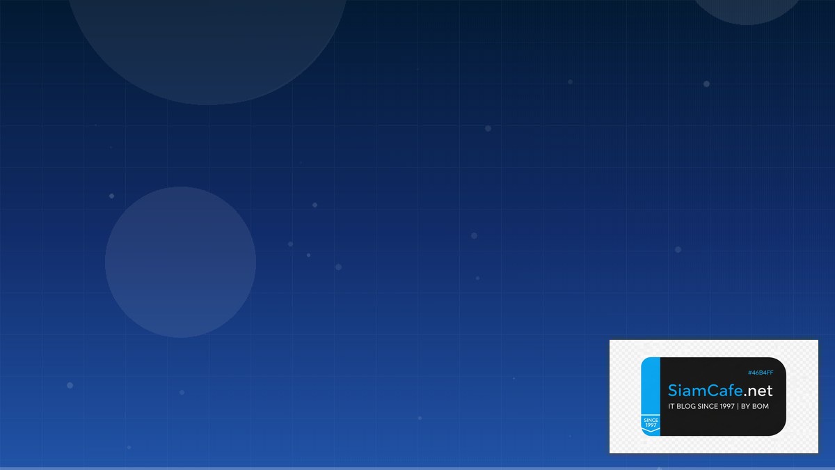 Ansible Vault Certification Path | SiamCafe Blog