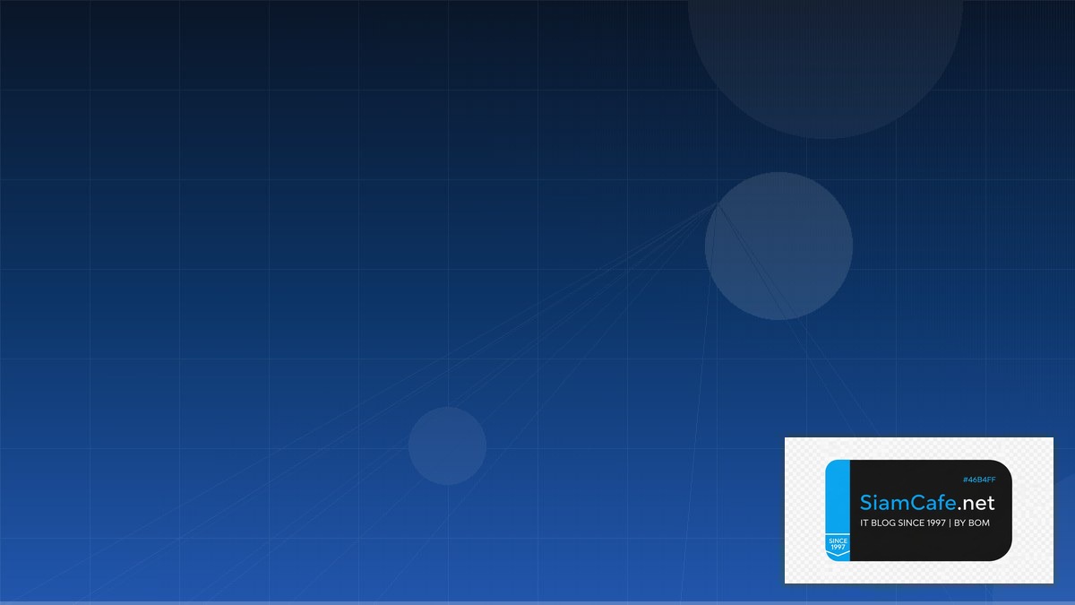 Ansible Vault Cloud Migration Strategy | SiamCafe Blog