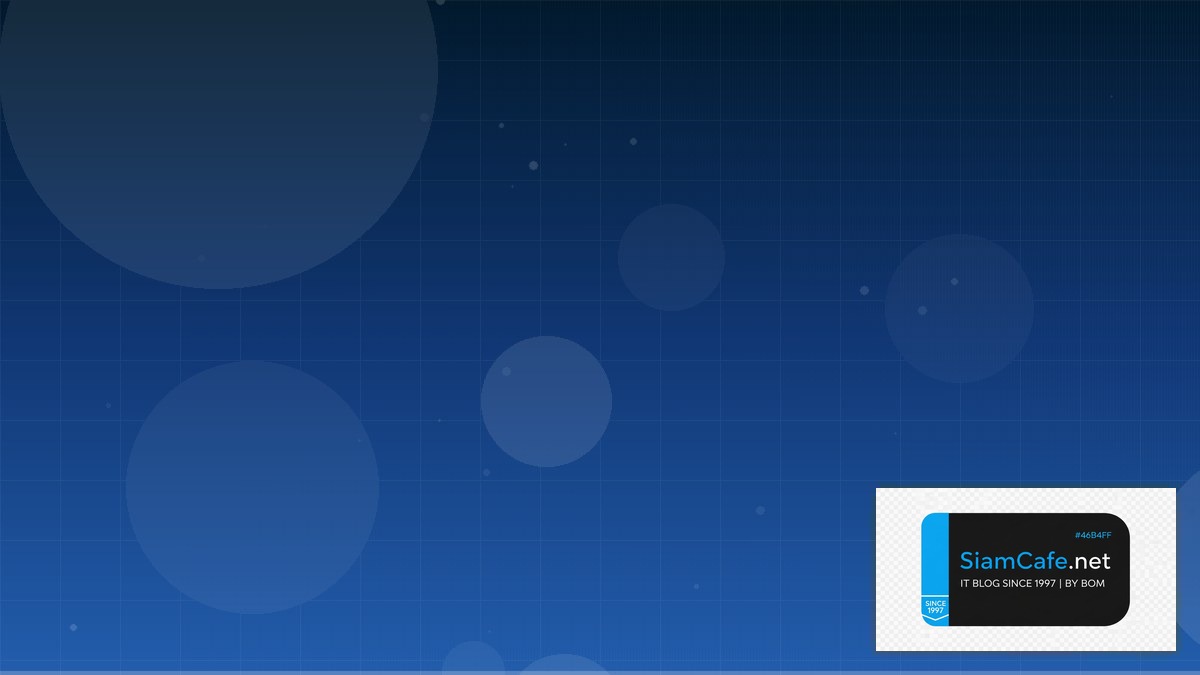 Ansible Vault Cost Optimization ลดค่าใช้จ่าย | SiamCafe Blog