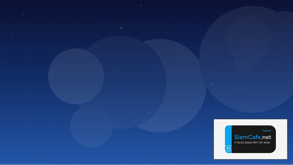 Ansible Vault CQRS Event Sourcing | SiamCafe Blog