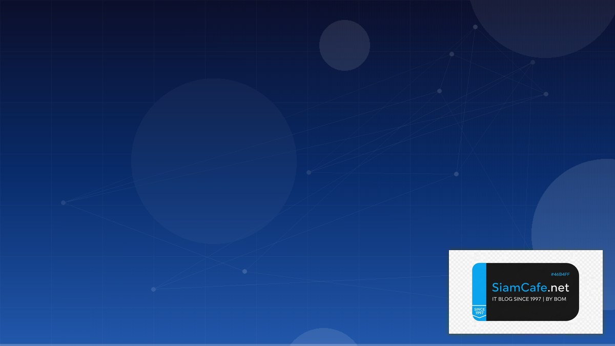 Ansible Vault Domain Driven Design DDD | SiamCafe Blog