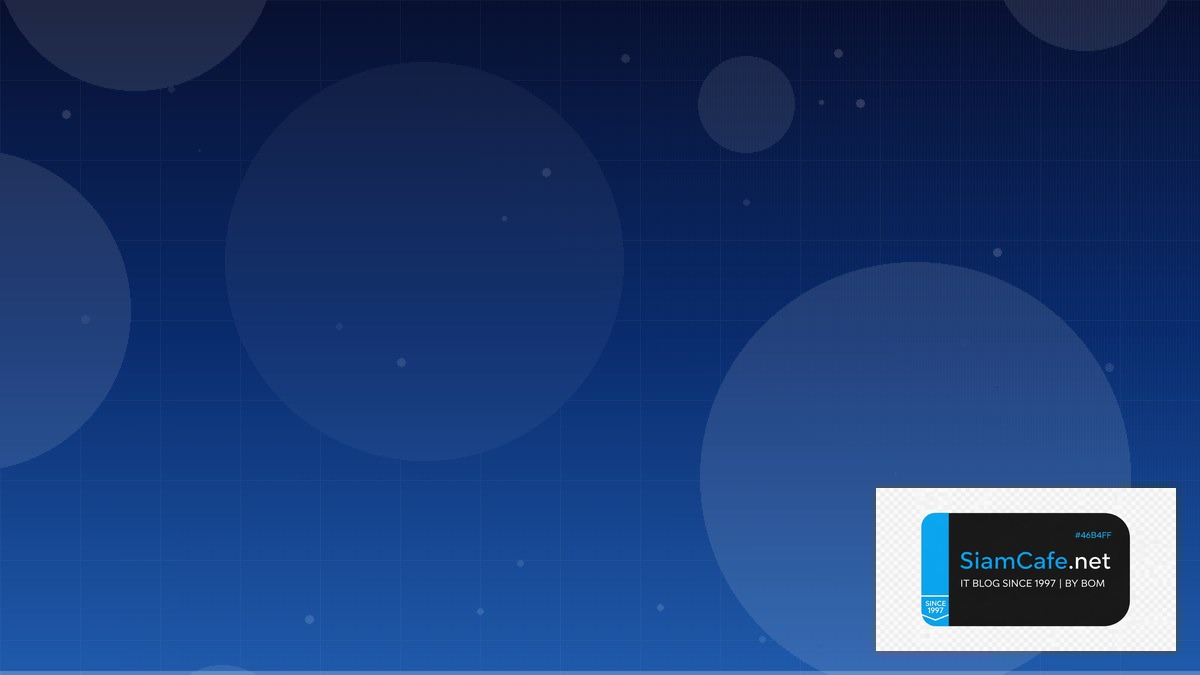 Ansible Vault Interview Preparation | SiamCafe Blog