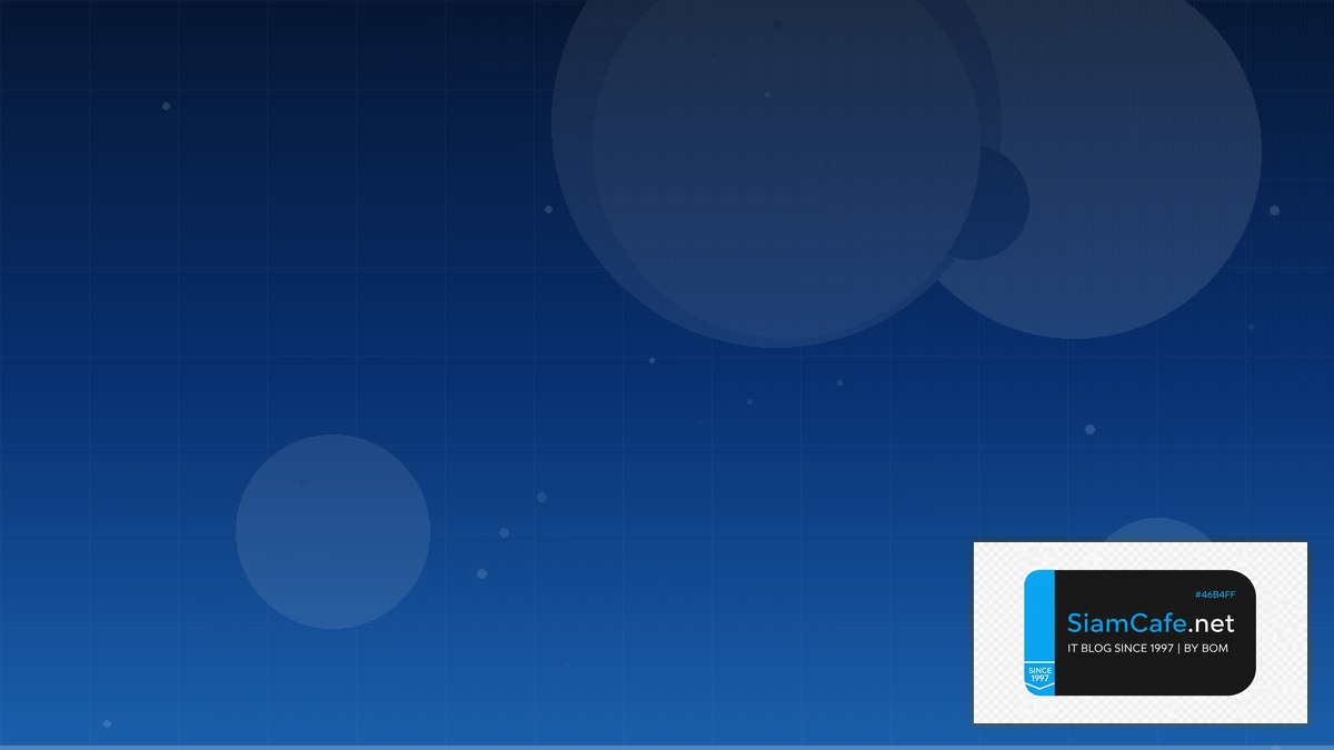 Ansible Vault Message Queue Design | SiamCafe Blog