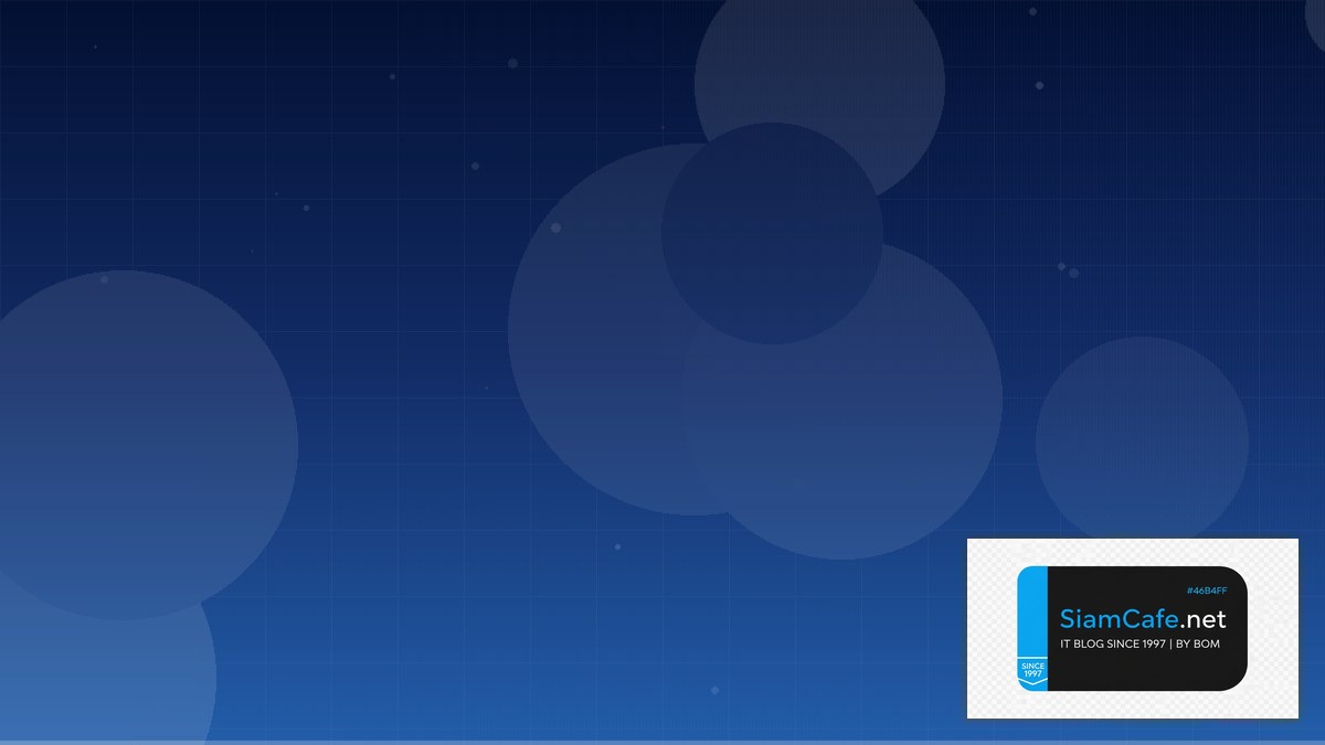 Ansible Vault Scaling Strategy วิธี Scale | SiamCafe Blog