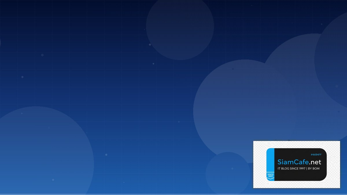 Apache Arrow API Gateway Pattern | SiamCafe Blog