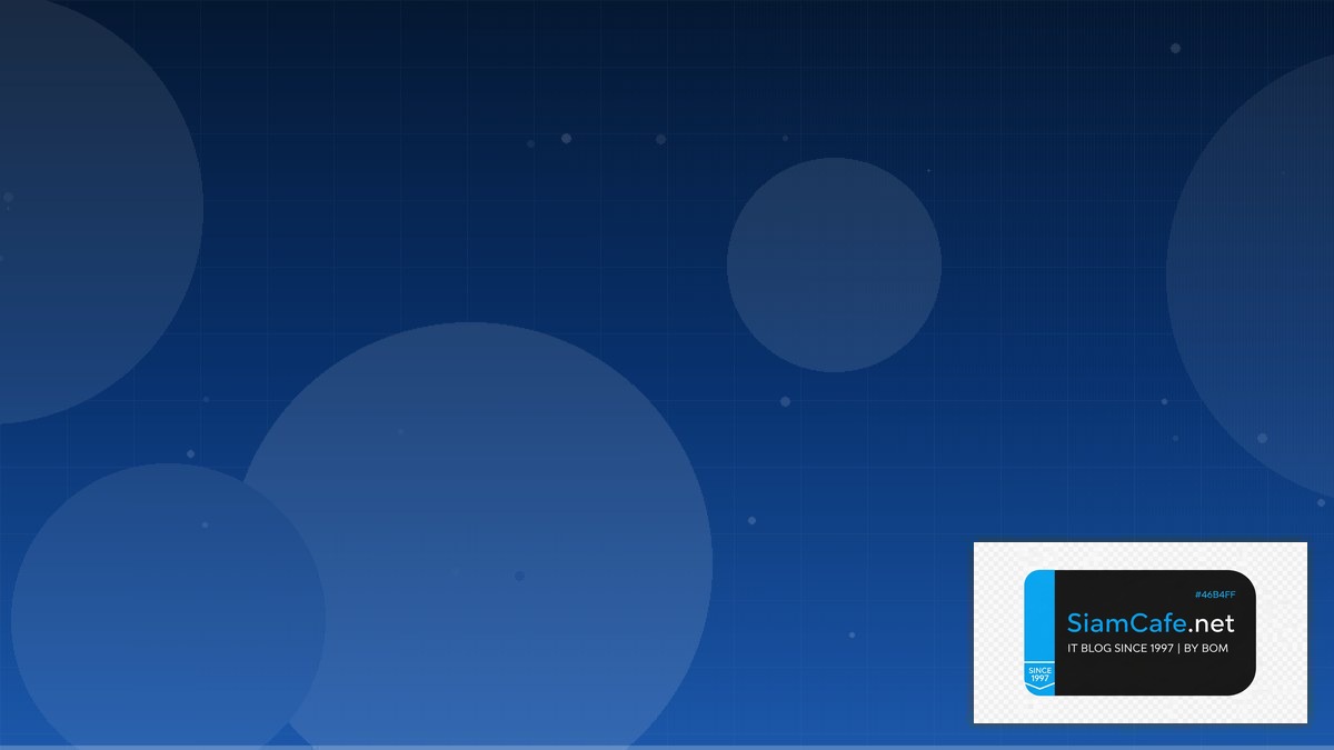 Apache Arrow AR VR Development | SiamCafe Blog