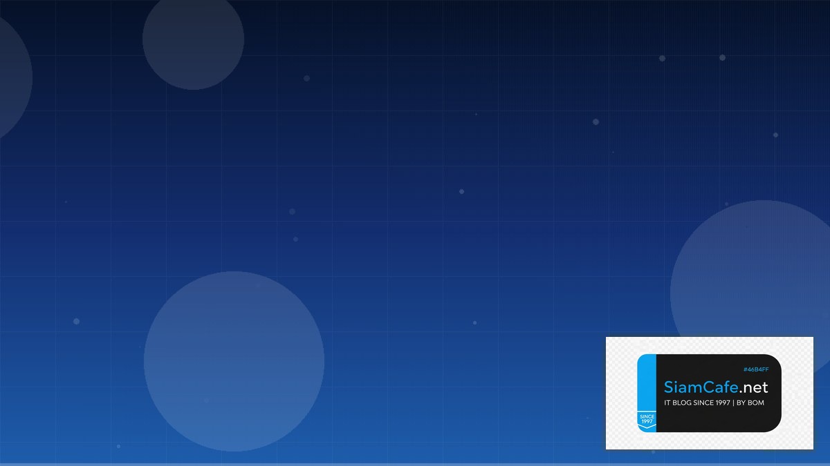 Apache Arrow Architecture Design Pattern | SiamCafe Blog