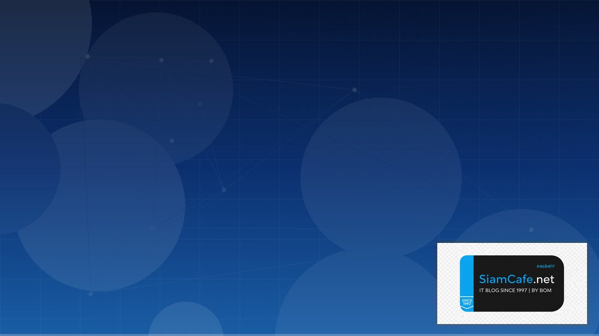 Apache Arrow Audit Trail Logging | SiamCafe Blog