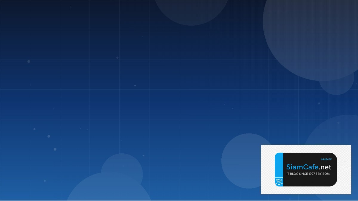 Apache Arrow Capacity Planning | SiamCafe Blog