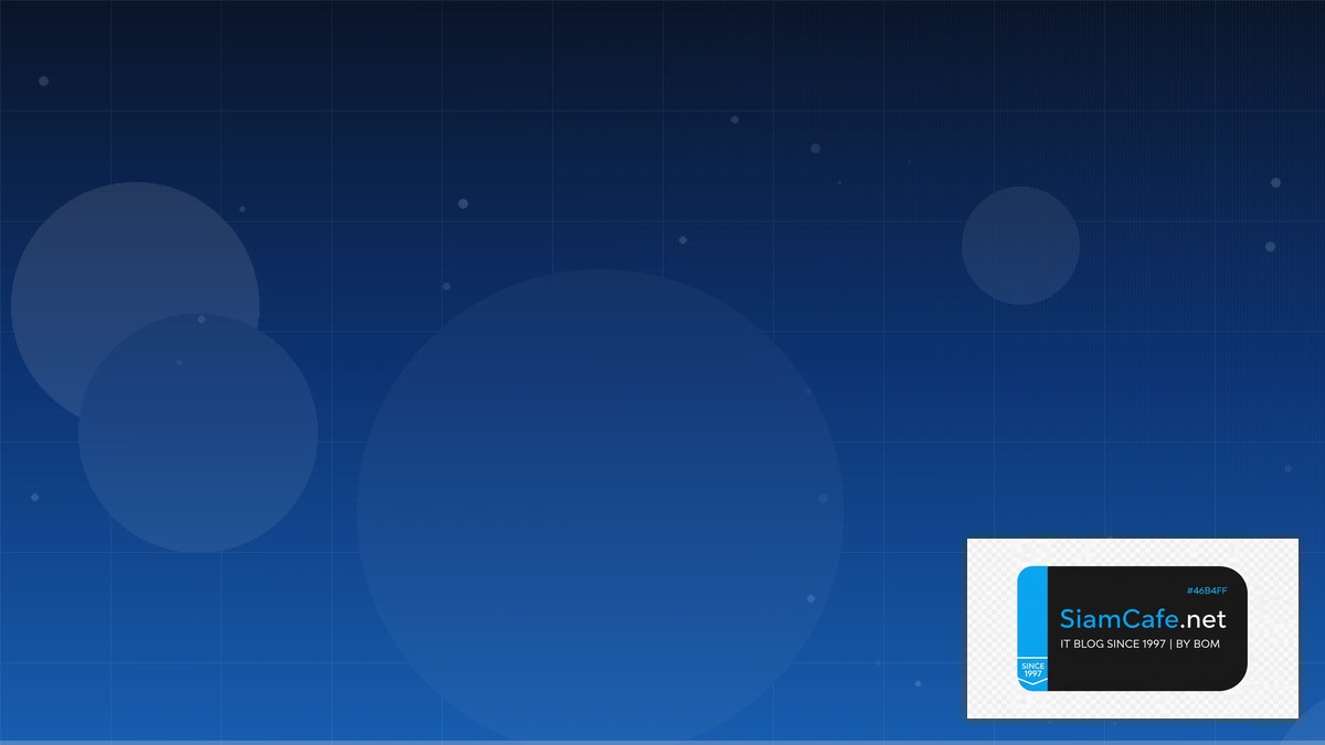 Apache Arrow Career Development IT | SiamCafe Blog