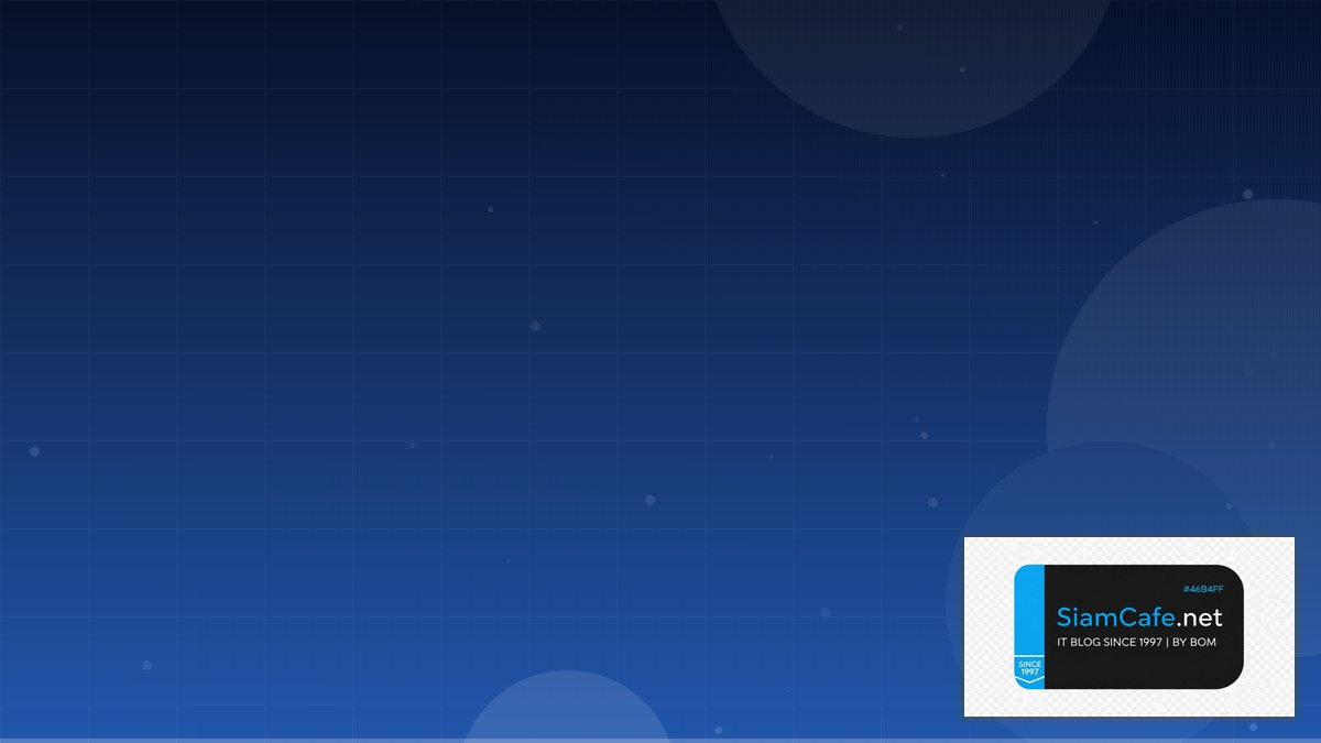 Apache Arrow Code Review Best Practice | SiamCafe Blog