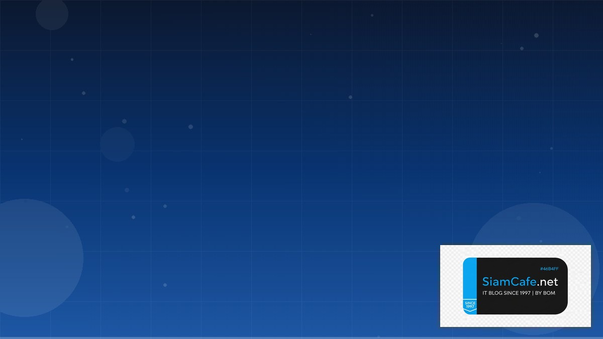 Apache Arrow Consensus Algorithm | SiamCafe Blog