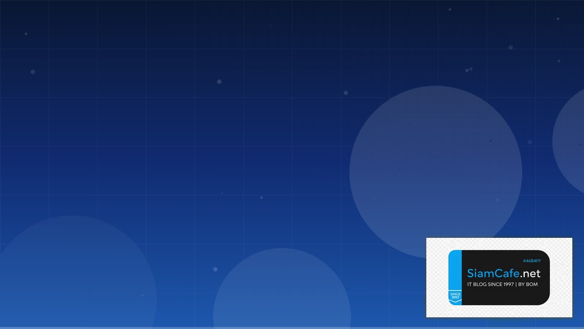 Apache Arrow Disaster Recovery Plan | SiamCafe Blog