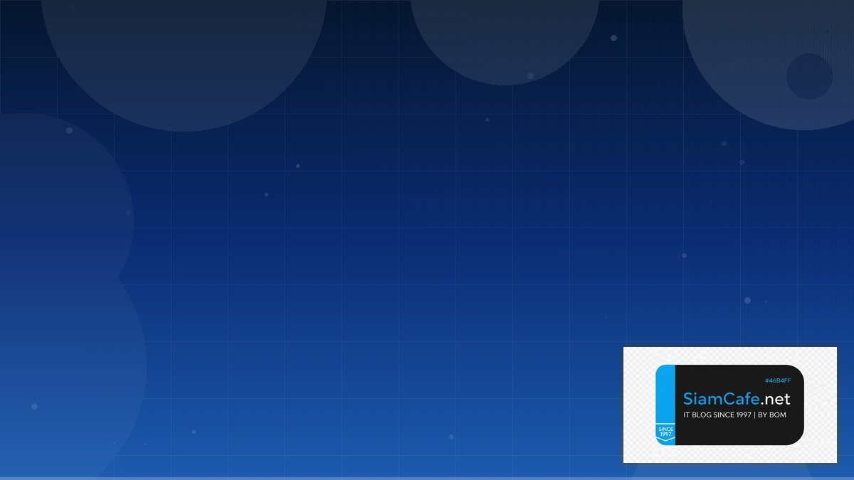 Apache Arrow DNS Management | SiamCafe Blog