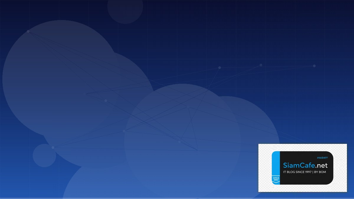 Apache Arrow Domain Driven Design DDD | SiamCafe Blog